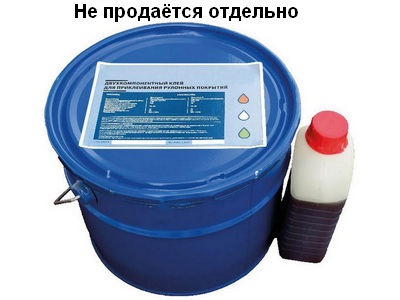 Клей двухкомпонентный полиуретановый  Юнион, 11 кг